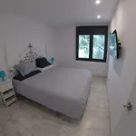 Marina Mar Apartman Platja d'Aro